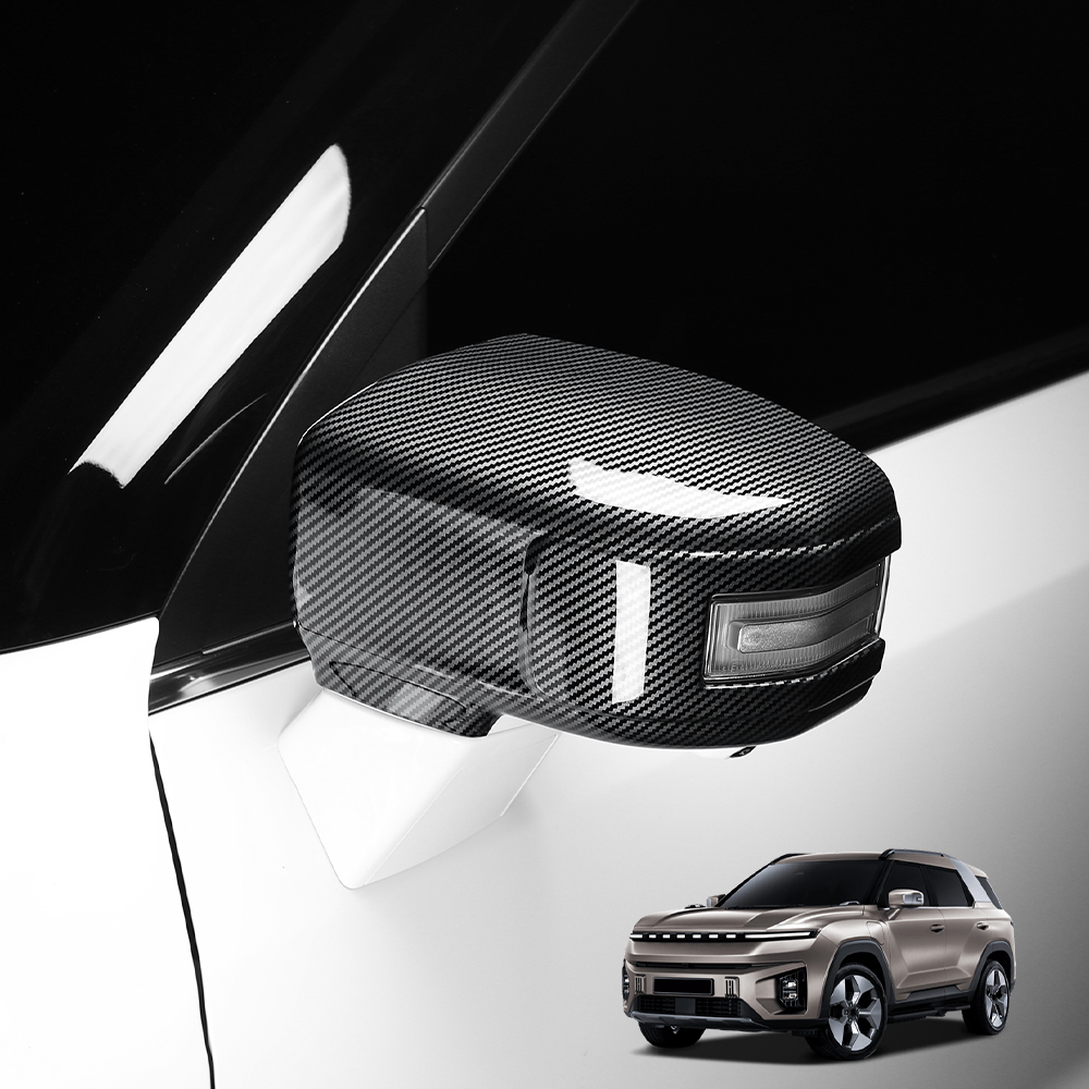 Phone Cases Melbourne - Für SSANGYONG TORRES-EVX/ACTYON 2022-2025 Carbonfaser Schwarze