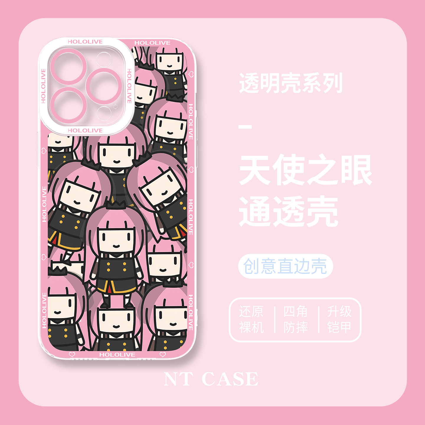 Phone Cases Youtube - Mori Calliope Virtual YouTuber Handyhülle für