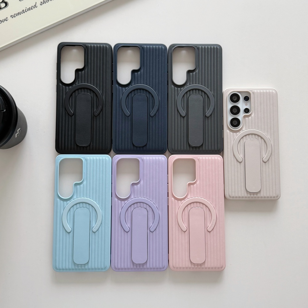 Phone Cases With Stand - Gewellte Magnetische Standhalter-Handyhülle für Samsung Galaxy