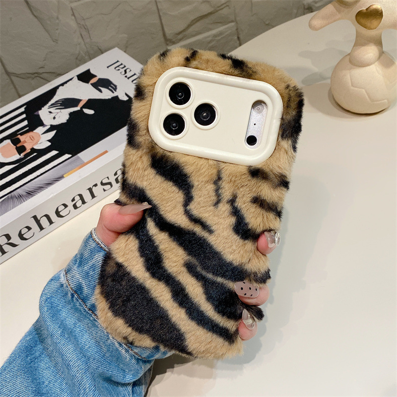 Luxuriöse Zebra-Muster Flausch – Phone Cases Protective Bewertung und Preis