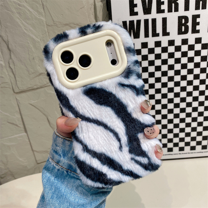 Luxuriöse Zebra-Muster Flausch – Phone Cases Protective Bewertung und Preis