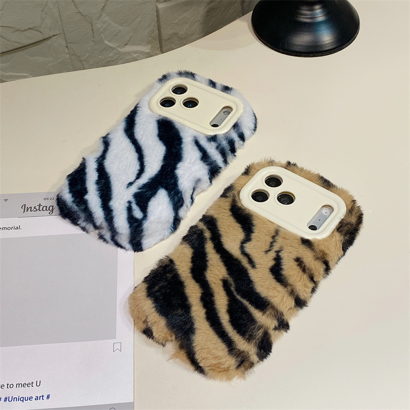 Luxuriöse Zebra-Muster Flausch – Phone Cases Protective Bewertung und Preis