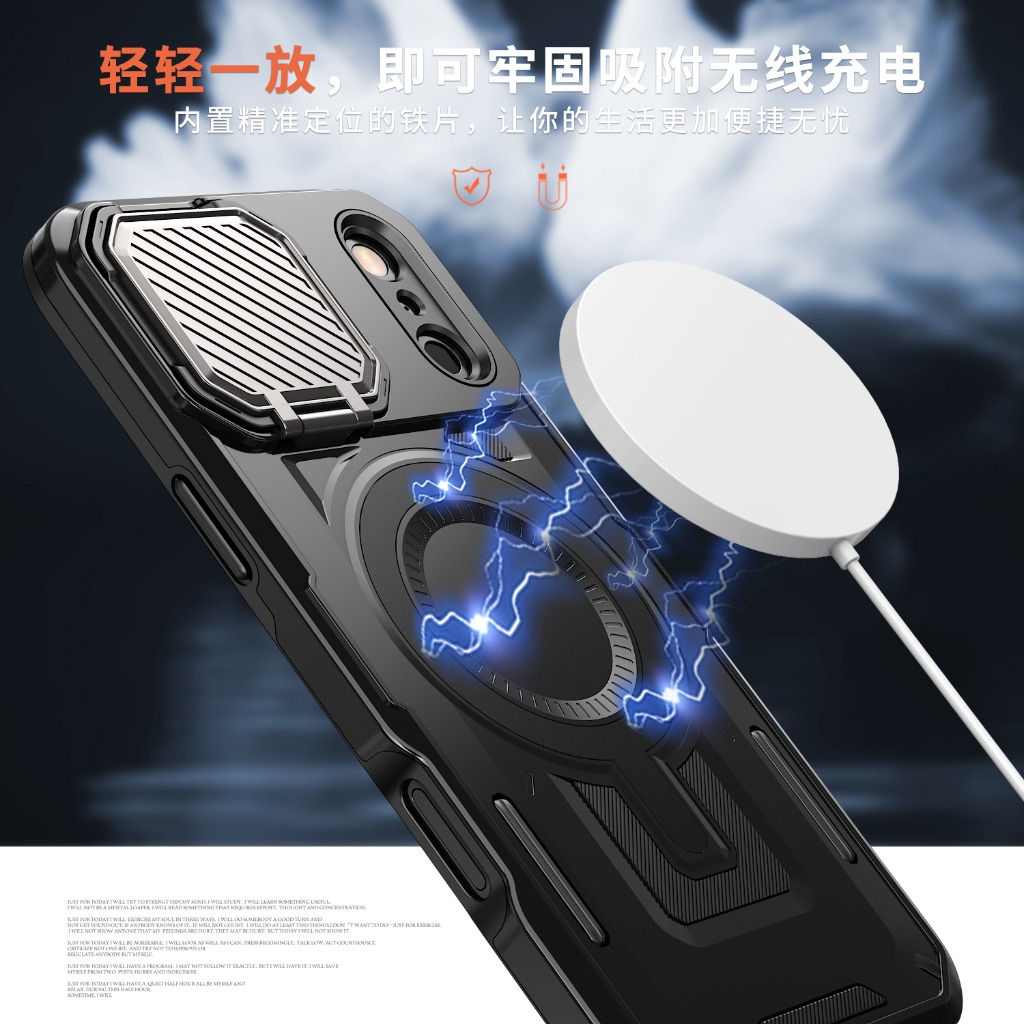 Robuste magnetische Handyhülle – Rugged Armor Case Bewertung und Preis