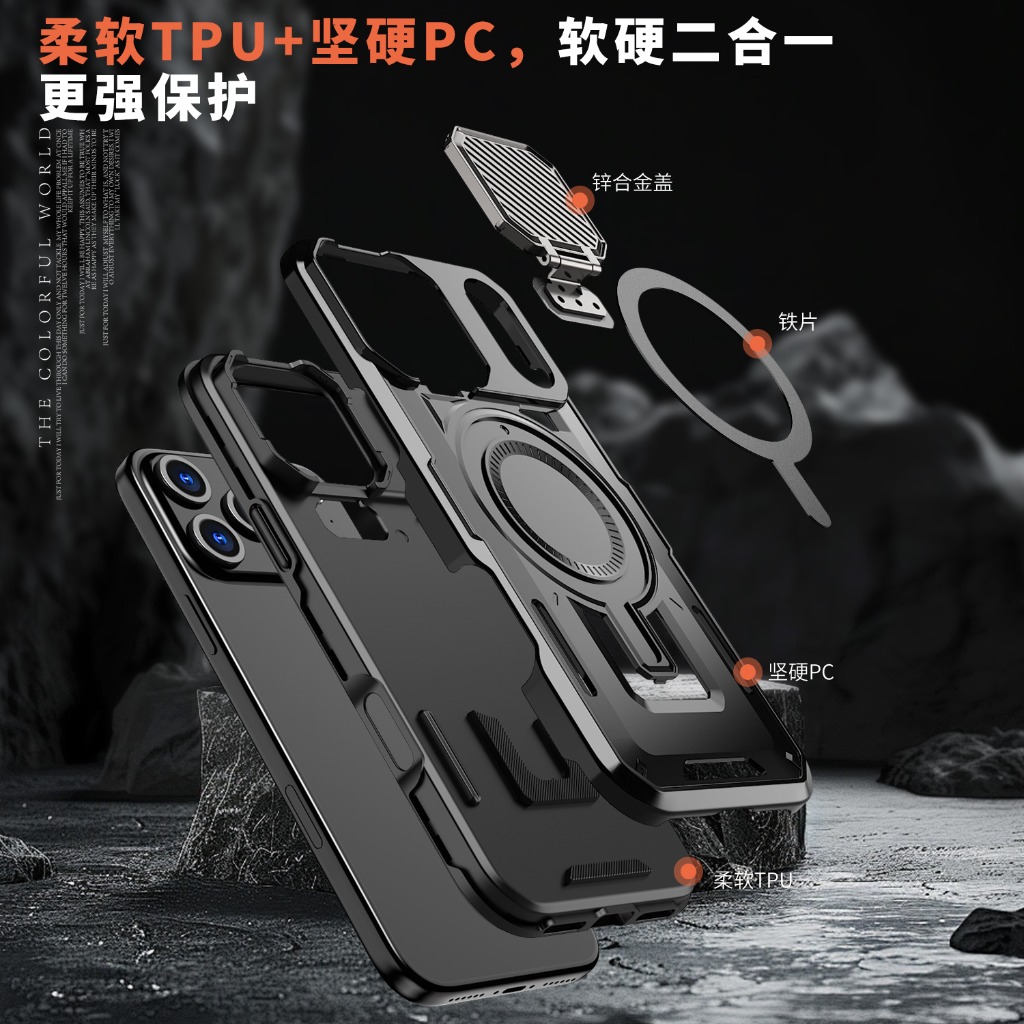 Robuste magnetische Handyhülle – Rugged Armor Case Bewertung und Preis