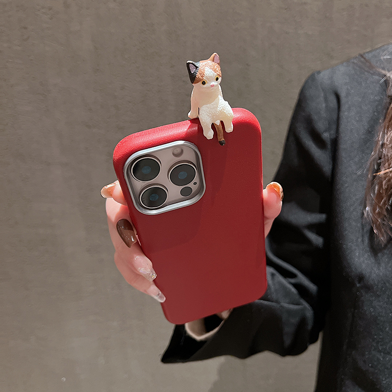 Süße 3D-Katzen-Lichee-Muster-S – Phone Cases Rhode Bewertung und Preis