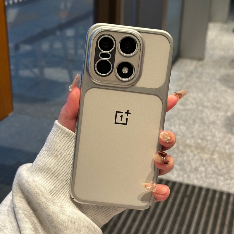 Luxuriöse Nano-Matte Transluze – Rugged Armor Case Bewertung und Preis