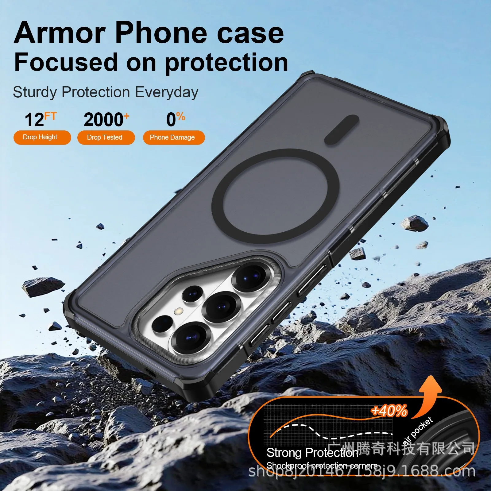 Robuste Hybrid Armor OTT-BOX H – Rugged Armor Case Bewertung und Preis