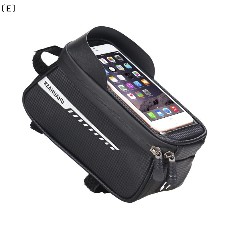 〔E〕Fahrrad-Vorderrahmentasche, – Phone Cases Youtube Bewertung und Preis